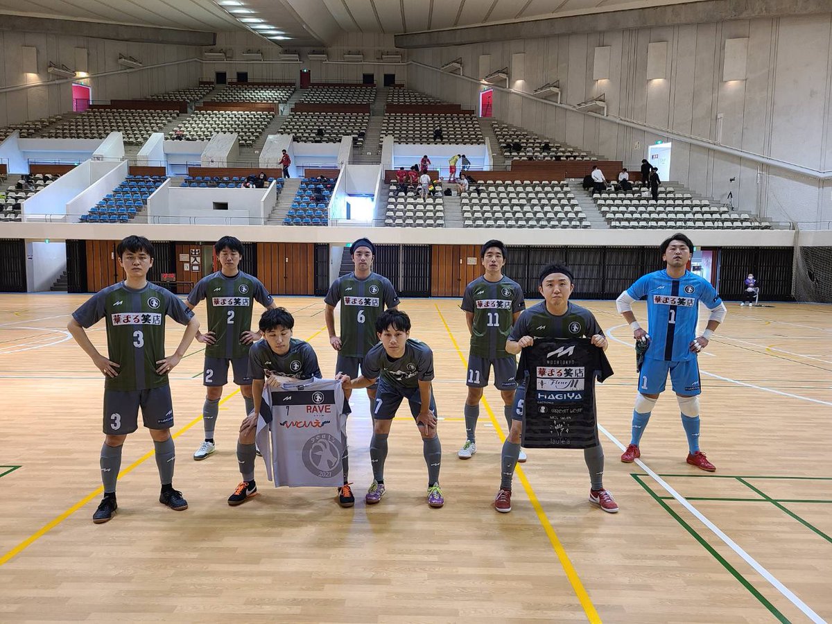 ibarakifut's tweet photo. 11月6日に行われたJFA 第27回全日本フットサル選手権大会 茨城県大会予選と茨城県フットサルリーグ第4節の結果です。

【選手権1回戦 第1試合】
アミーガ茨城FCvs水戸すこやかFC
4-2 (1-0 3-2）　

【1回戦 第2試合】
ノーボメンテ vs ゴーツ
5-4(1-1 4-3) https://t.co/dqZM9BOyLK