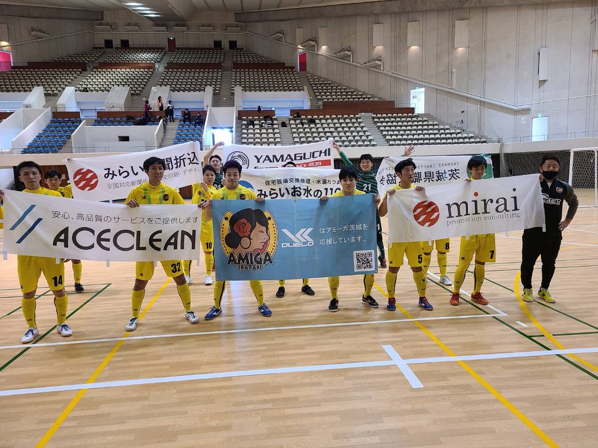 ibarakifut's tweet photo. 11月6日に行われたJFA 第27回全日本フットサル選手権大会 茨城県大会予選と茨城県フットサルリーグ第4節の結果です。

【選手権1回戦 第1試合】
アミーガ茨城FCvs水戸すこやかFC
4-2 (1-0 3-2）　

【1回戦 第2試合】
ノーボメンテ vs ゴーツ
5-4(1-1 4-3) https://t.co/dqZM9BOyLK