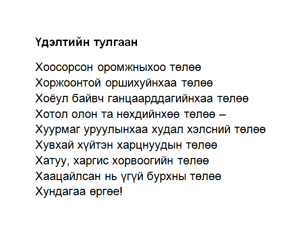 mutnaa's tweet photo. @SBayar12 https://t.co/NGRYqhbldx