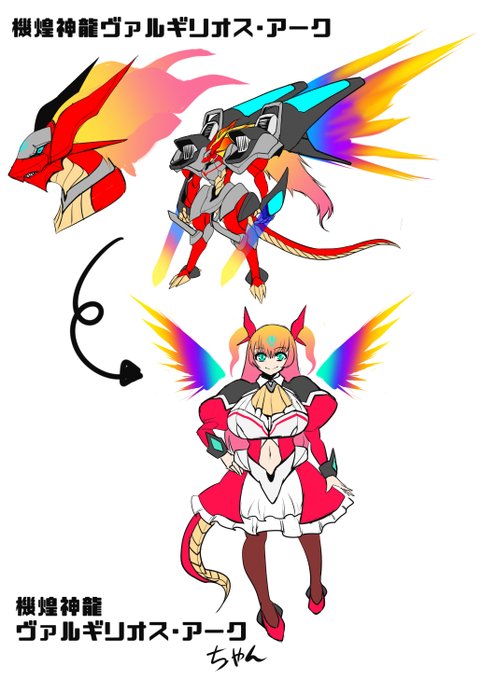 ホビー漫画の主人公の切り札カードが女の子になるやつ 