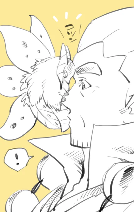 コツンッ 