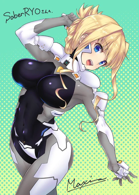#いいおなかの日 