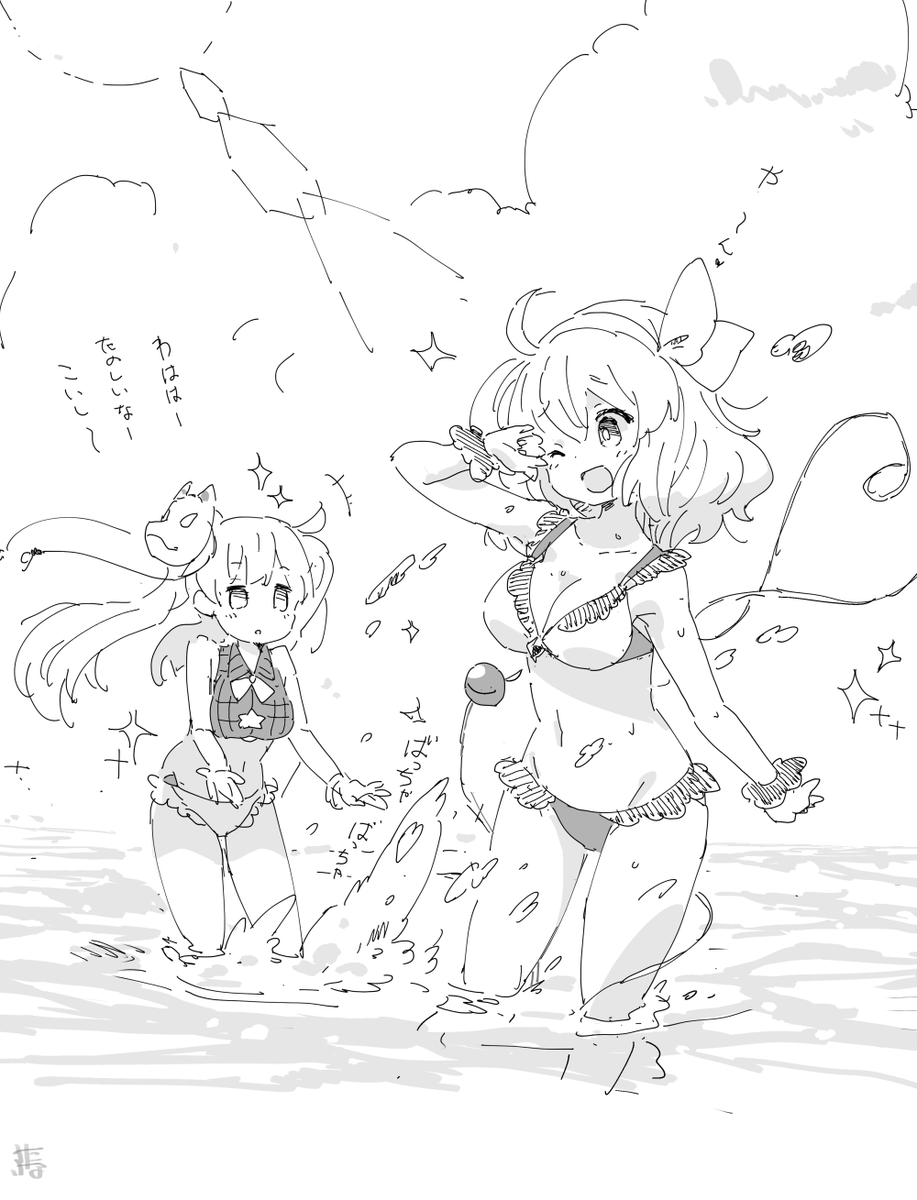 #いいおなかの日 
今年描いたのだと、このあたりかな? 