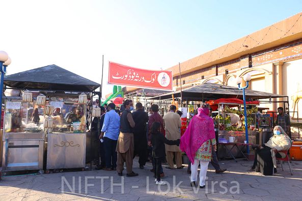 Lok Virsa food court has every food your hunger asks for. 
Venue: NIFTH - Lok Virsa Shakarparian, Islamabad
#lokmela2021 #NIFTH #Islamabad #MusicalNight #Culture #traditional #Pakistan #heritage #exhibition #artisans #punjab #sindh #Balochistan #Gilgit #KPK #AzadKashmir #Kashmir
