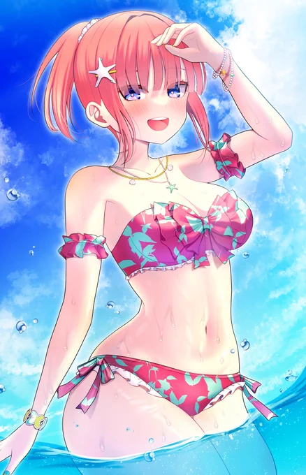 #いいおなかの日 
