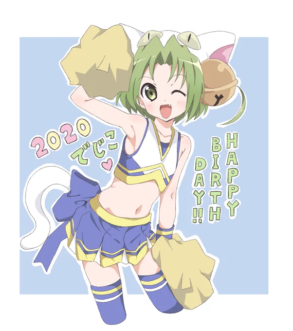 わりとおなかフェチなので気に入ってるおなかの過去絵をば。

 #いいおなかの日 