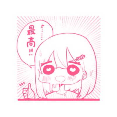 #新しいプロフィール画像 