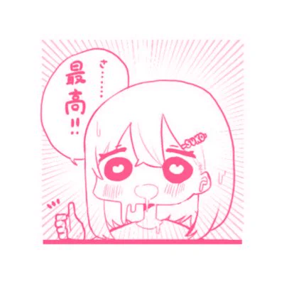 #新しいプロフィール画像 