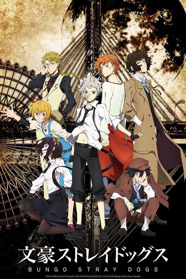 chuuyahvr's tweet photo. Bungo                                   Bungo
Stray                                     Stray
Dogs🥰😍🌸                    Dogs😭💔
🌷💐🌻🌿🌼                   🖤⛓🥀⛓ https://t.co/MKUbUDweu5