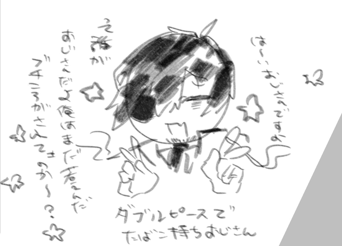 @io_tarou 500000000字?!1秒に1文字でも15年かかるが・・・しょうがないいおるの頼みだ・・・(ちょっと裏シ探してくるんで待っててください) 