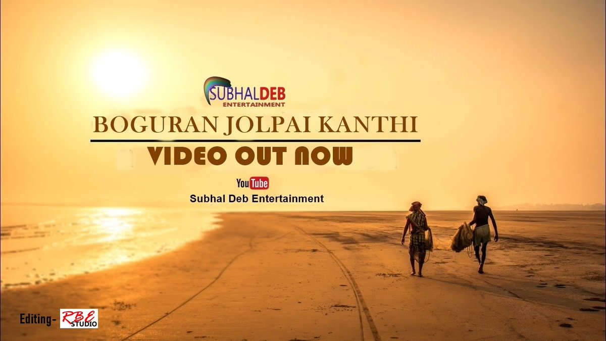 rbe_since_2020's tweet photo. This Project Produced By #Subhal_Deb_Entertainment &amp; Video Editing- #RBE_Studio  Finally Released This Video Youtube Channel Link- https://t.co/8LYneZvr3v
.
#rbe_studio Contact Us- 7577817056 (Kolkata)
Official Mail ID- rajdeepbardhanentertainment19@gmail.com
.
.
THANK YOU https://t.co/tNhqJpM1Vo