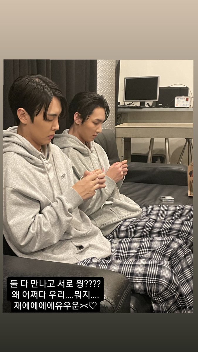 Do__o9's tweet photo. #MAMAVOTE #sf9 
@SF9official 
둘이 너무 귀여운거 아니냐며🤣 https://t.co/zMZtww7eA3