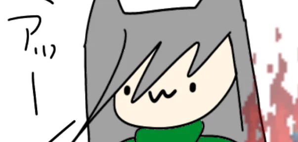 リアルに描く時正解分かってないw #このタグを見た人は自分の絵柄の目部分を見せる 