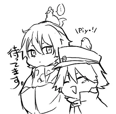 何がとは言わんが 