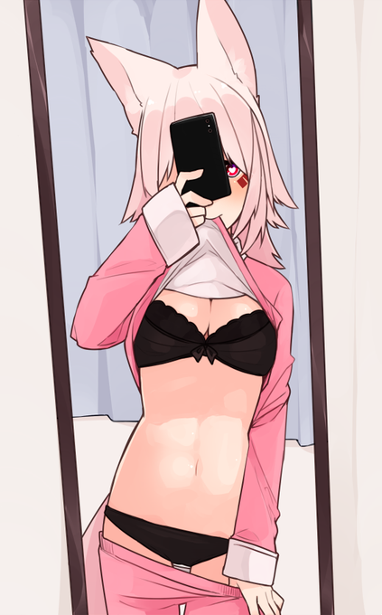 #いいおなかの日 