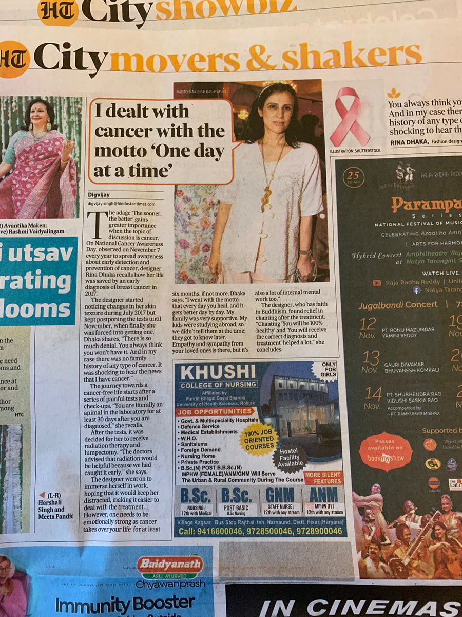 Rina Dhaka tweet media