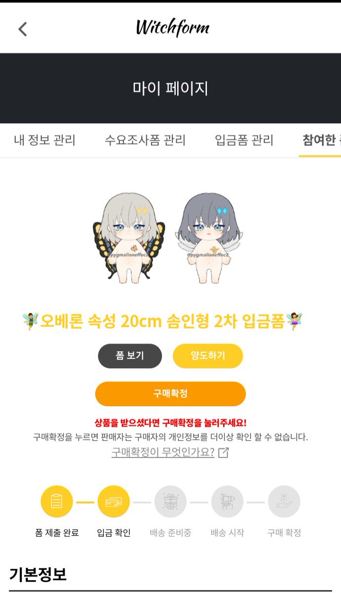 🕯구름🌺 tweet media