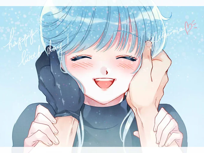 「誕生日おめでとう」 