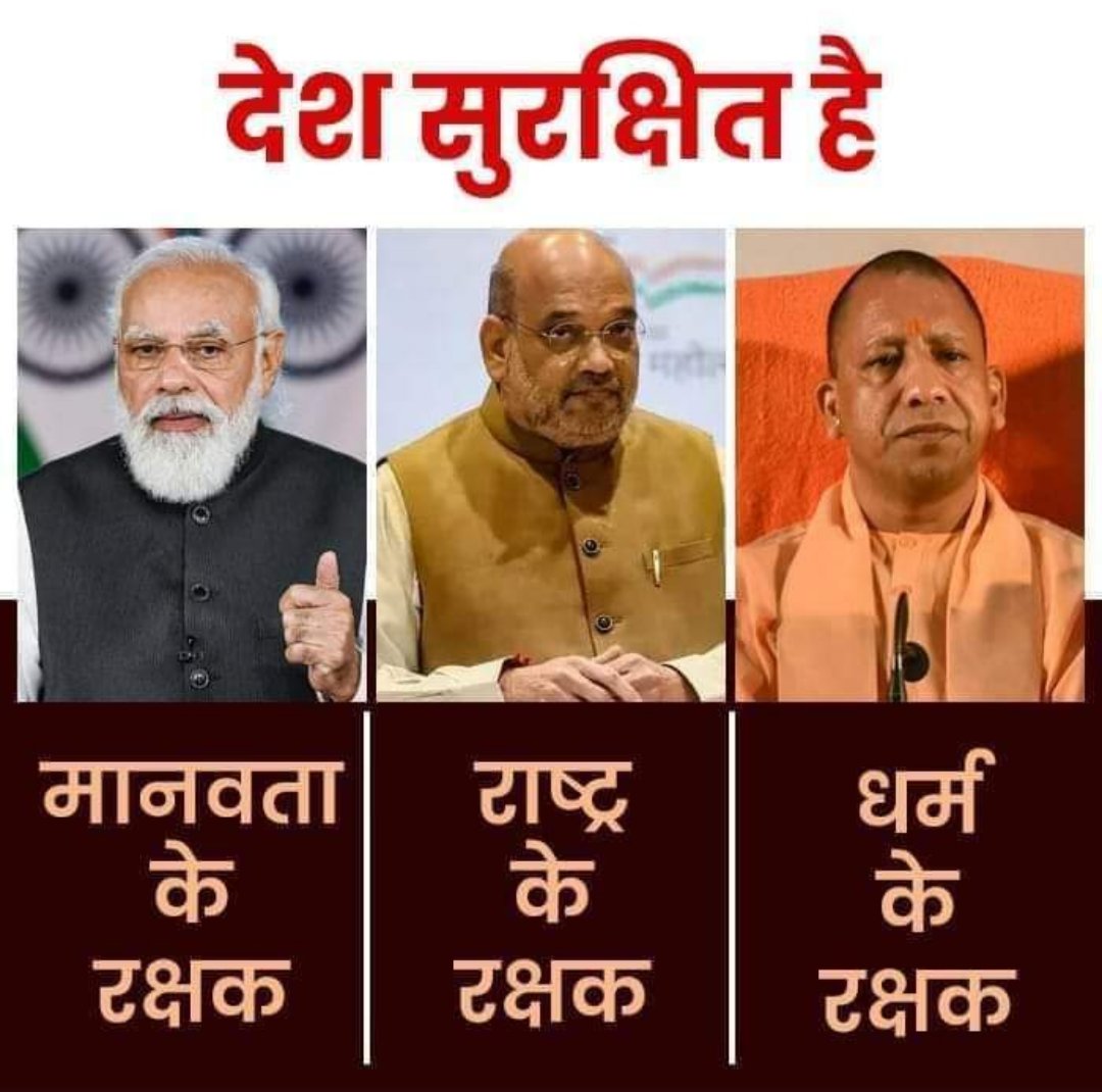 Sgtslaughter15's tweet photo. @Dr_Uditraj @INCIndia https://t.co/LTmsziskoN