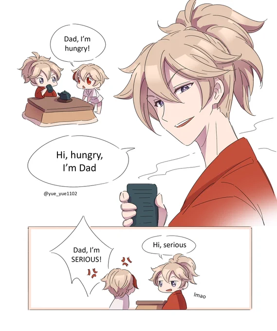 Tomo using his dad privileges to the max #dadjokes 