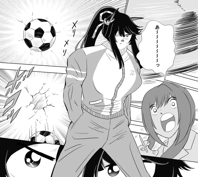 【トレセン学園サッカースタジアムの壁に穴が開いた】
#ウマ娘  #ナリタブライアン 