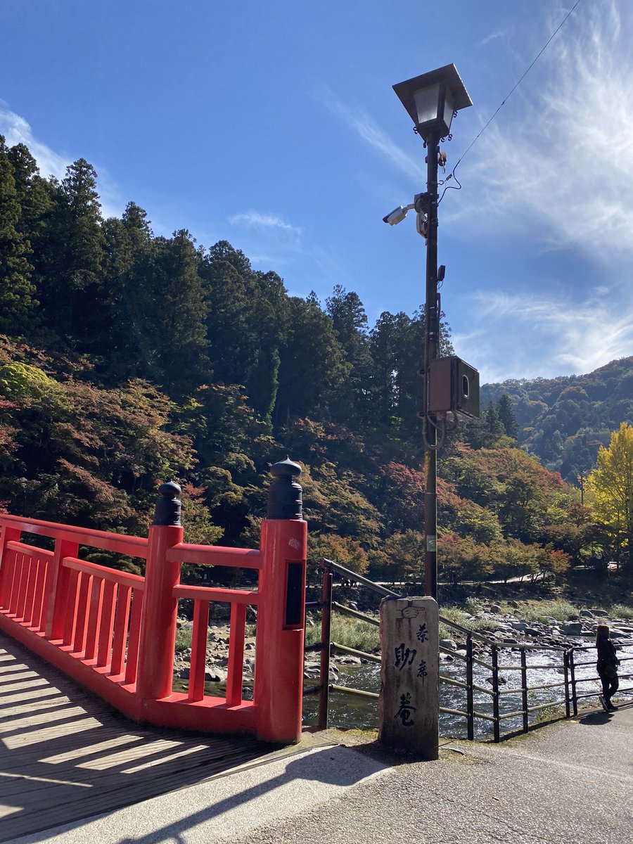 mshin7714's tweet photo. 香嵐渓🍁#紅葉 #たいやき https://t.co/H6mJDb4O0t