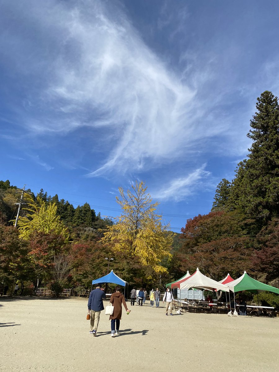 mshin7714's tweet photo. 香嵐渓🍁#紅葉 #たいやき https://t.co/H6mJDb4O0t