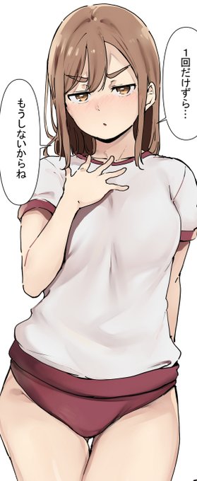 1107リクエスト
fanbox:https://t.co/SPbwVrHrYl 
fantia:https://t.co/qFw0mXxLuF 