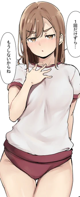 1107リクエスト
fanbox:https://t.co/SPbwVrHrYl 
fantia:https://t.co/qFw0mXxLuF 