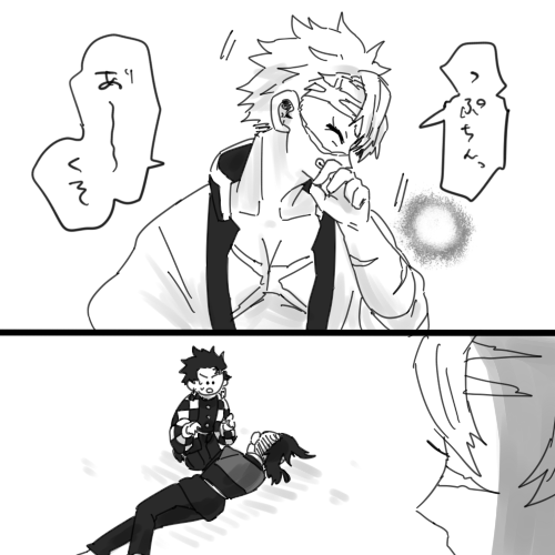防寒して 