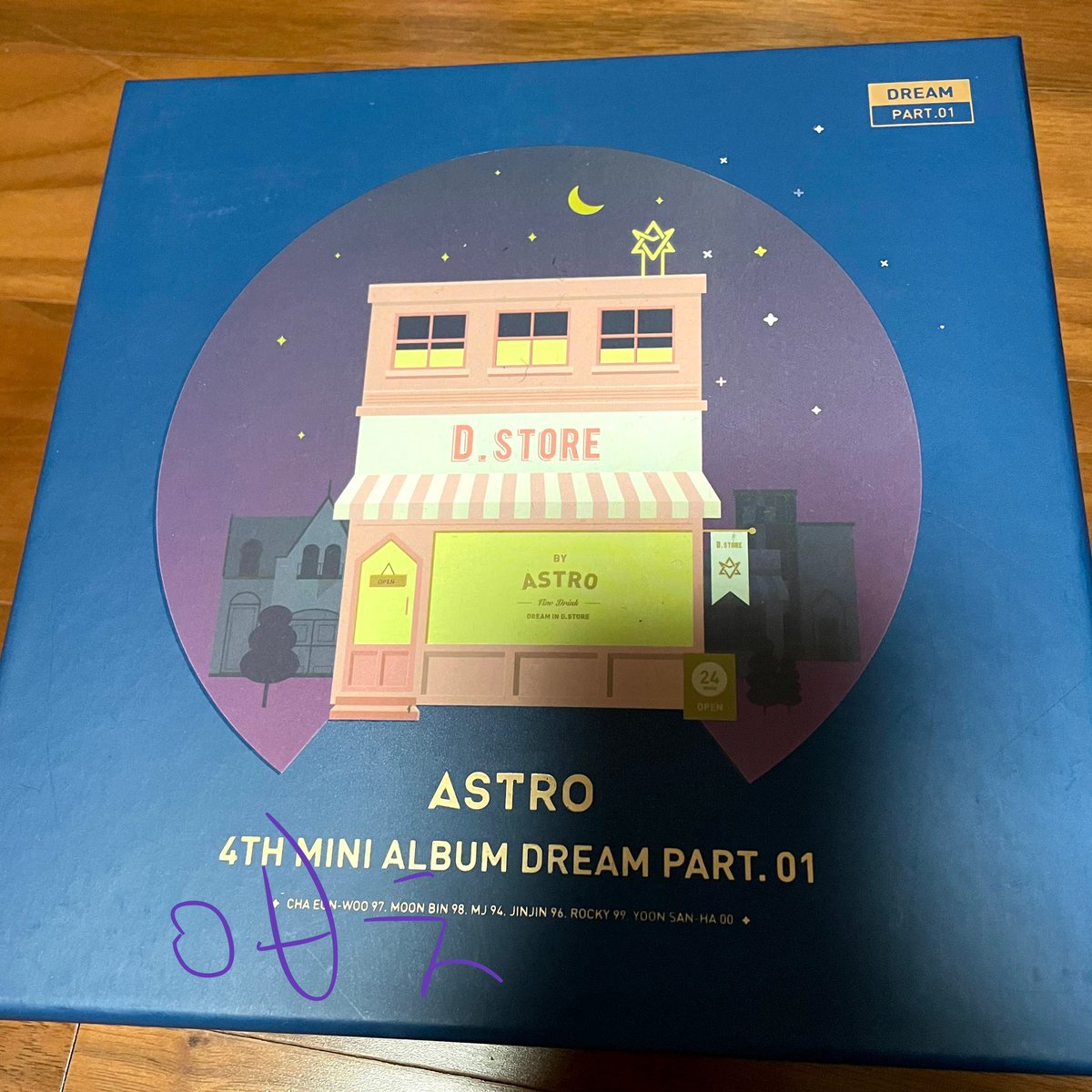 hihello__hi's tweet photo. 아스트로 앨범 팔아요 각각
찔러보기하지마세요
기숙사 살아서 수요일에 인증 필요한거 다 해드려요 #아스트로포카 #아스트로포카판매 #포카 #차은우포카 #포카팔아요 #윤산하포카 #엠제이포카 #라키포카 #진진포카  #아스트로앨범판매 #아스트로앨범
양배추
https://t.co/7CGGB95fnZ https://t.co/cKmb92lXXx