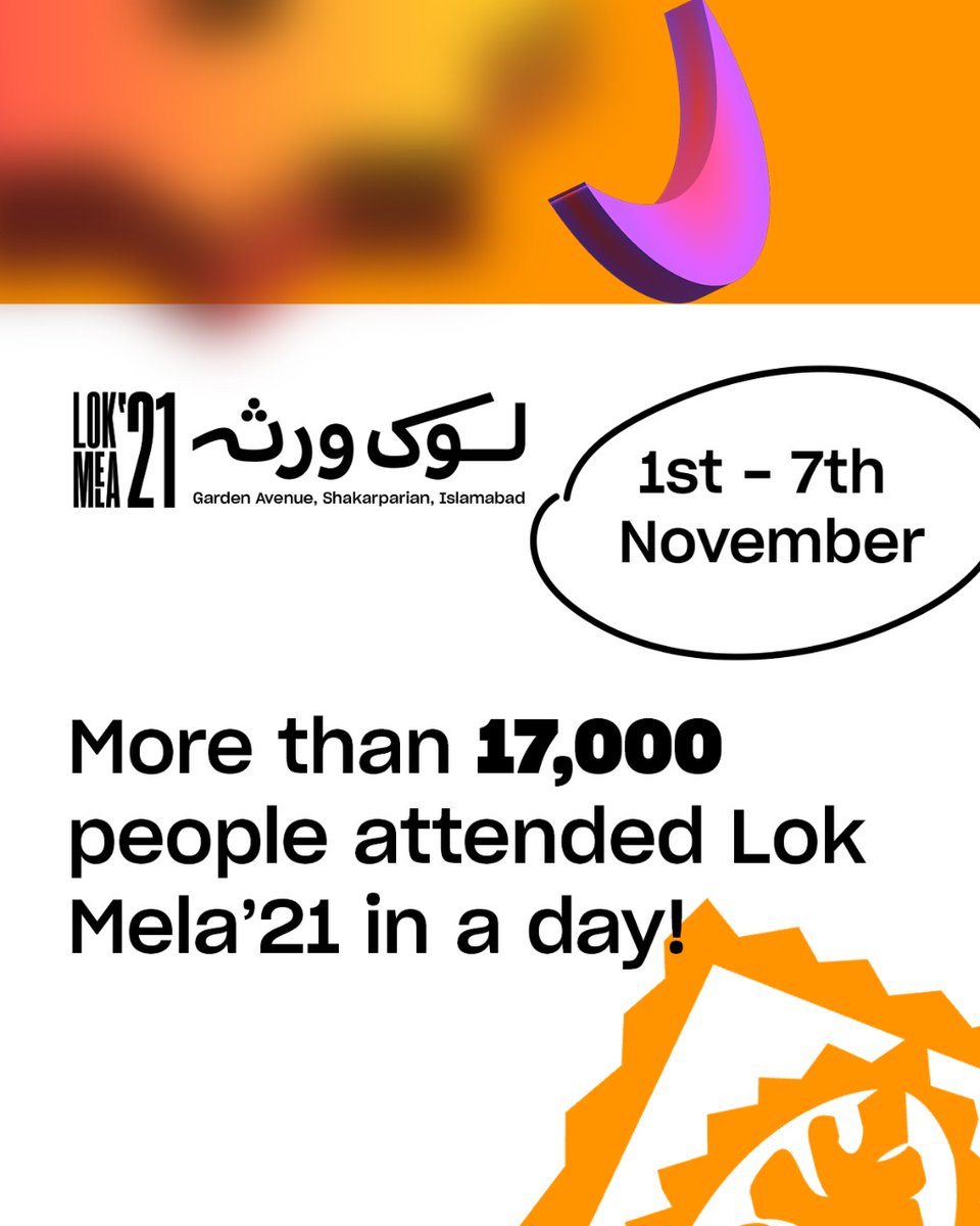 Lok Mela witnessed a foothold of 17,000 people in a day. This has been a major success for the celebrations of our culture from all across the Pakistan. 
Join us today as we conclude the Mela tonight.
Time: 10 am-10 pm
Venue: NIFTH - Lok Virsa, Shakarparian Islamabad
#lokmela2021