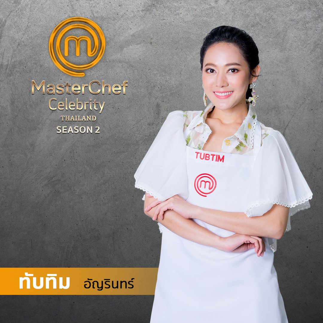MasterChef Thai Fan Club tweet media