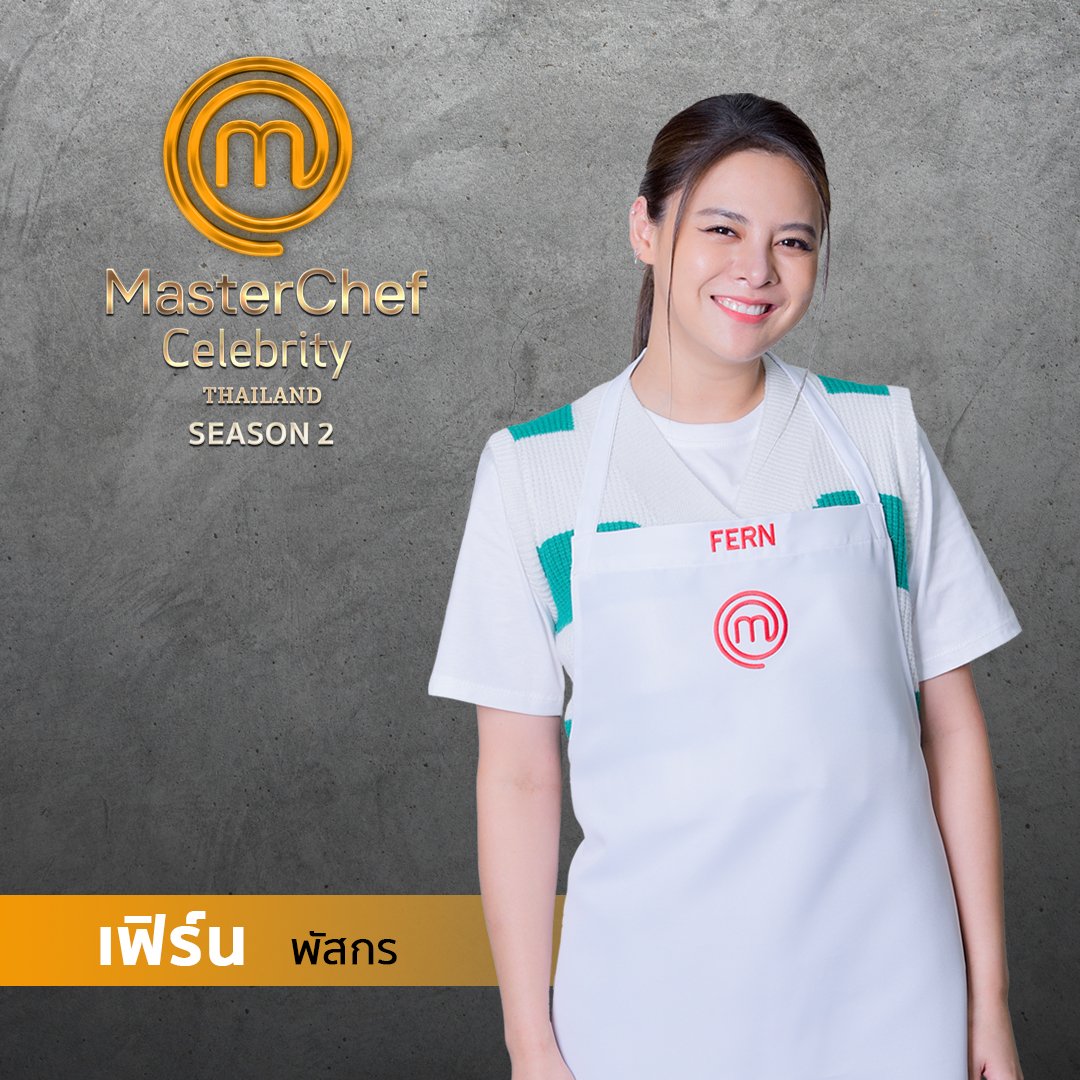 MasterChef Thai Fan Club tweet media