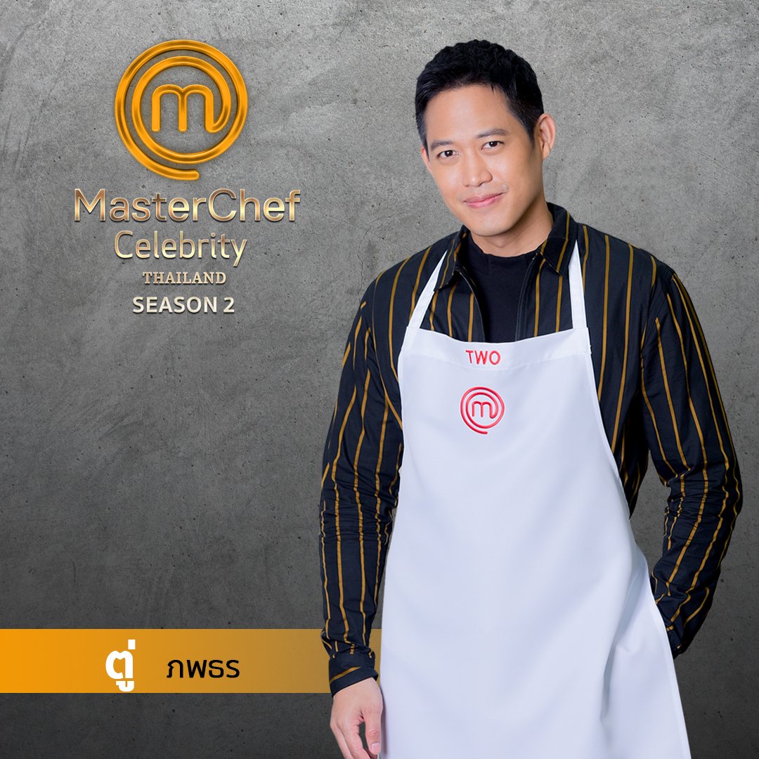 MasterChef Thai Fan Club tweet media