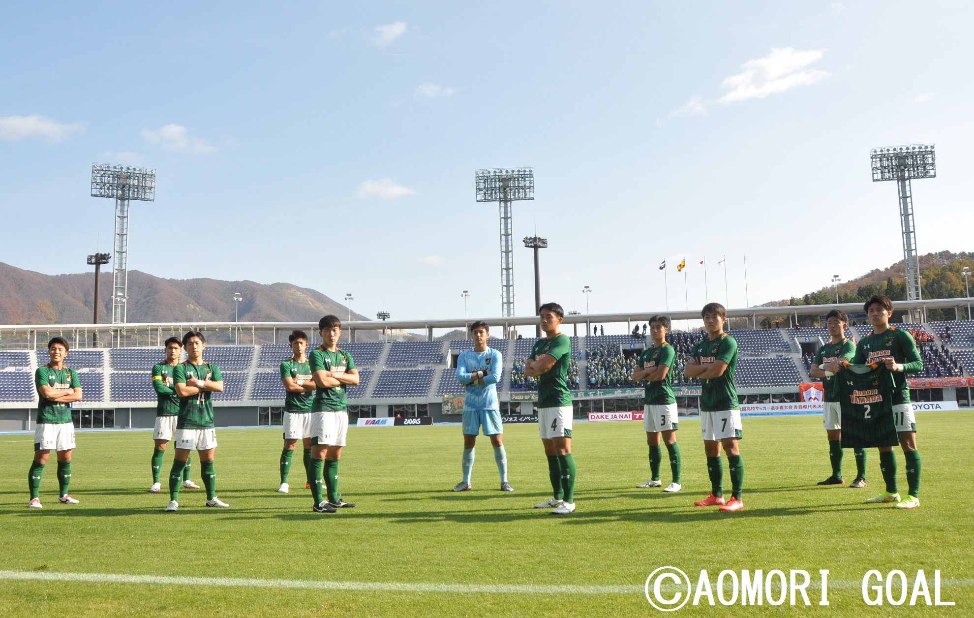 Aomori Goal 青森山田高校が25連覇達成 第100回全国高校サッカー選手権大会青森県大会 決勝 結果 T Co 22hffxjver 全国高校サッカー選手権大会 青森山田 八戸学院野辺地西 青森ゴール T Co Utdk5h7f2j Twitter