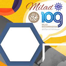 bukupembaharu's tweet photo. Gambar gambar twibbon #Milad109Muhammadiyah chek https://t.co/zz3JCGng3W