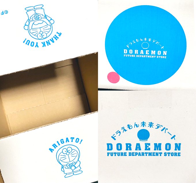 ドラえもん 高画質 のtwitterイラスト検索結果 古い順