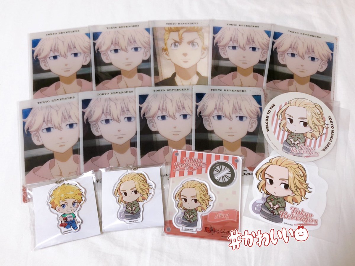 本日はﾂ.ﾘ.ﾋﾞ.ﾚありがとうございました✳︎
交換していただいたクリカ大切にします😌💕