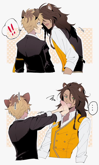 レオラギ未遂 