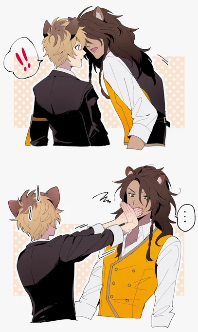 レオラギ未遂 
