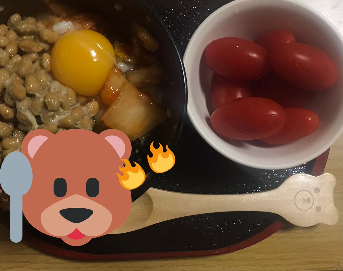 _____mh23's tweet photo. 夜ご飯
オートミールに韓国風わかめに納豆キムチ卵
温めすぎてオートミール爆発したけども😢🔥
#ダイエット記録 
#ダイエット垢さんと繋がりたい 
#ダイエット仲間募集中 https://t.co/ADsP9GhXPG