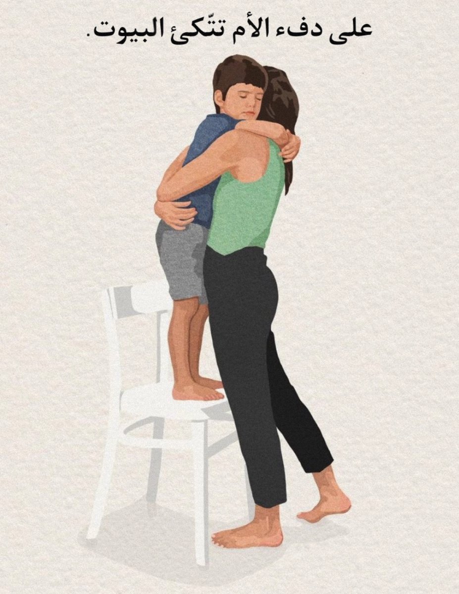 randomppltalks's tweet image. 