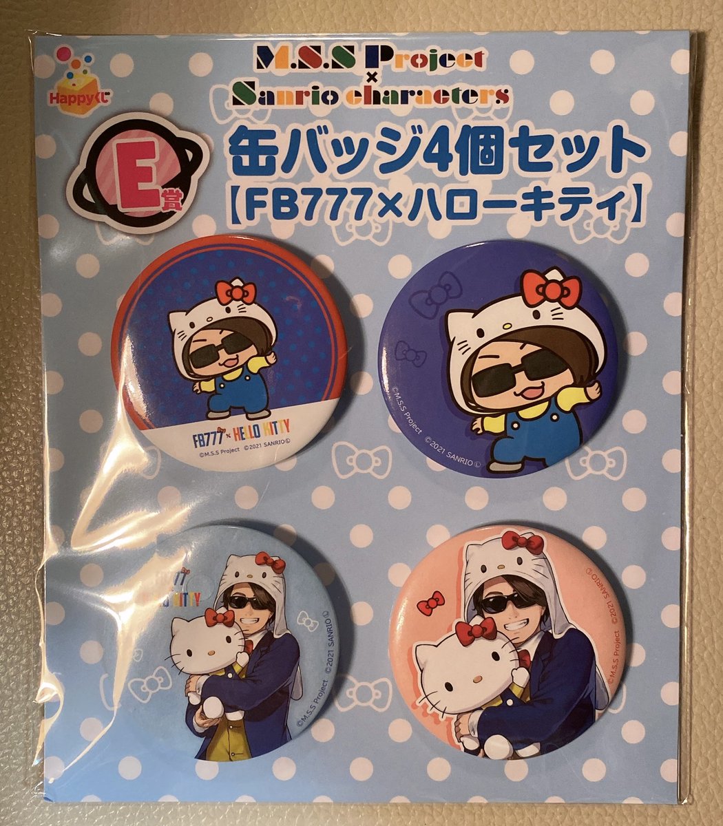 ghtymd's tweet photo. MSSP サンリオ Happyくじ 交換 譲渡

譲
D賞   カレープレート カレー皿 KIKKUN きっくん
E賞　缶バッジ FB
F賞　アクスタ FB 等身/SD1 種ずつ

求
A賞　eoheoh  えおえお

n:1で構いませんのでご相談下さい
同日郵送または都内近郊での手渡し
DMにてご連絡下さい https://t.co/5GCJU0ro7c
