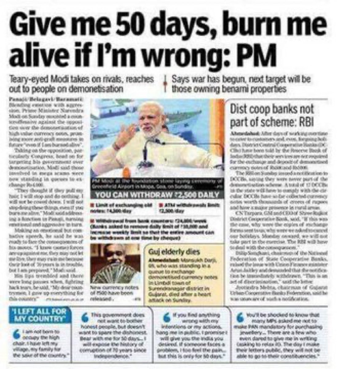 mallu4LDF's tweet photo. #November #November8 #monetization a disaster day of #India https://t.co/JhjdWt1mkr