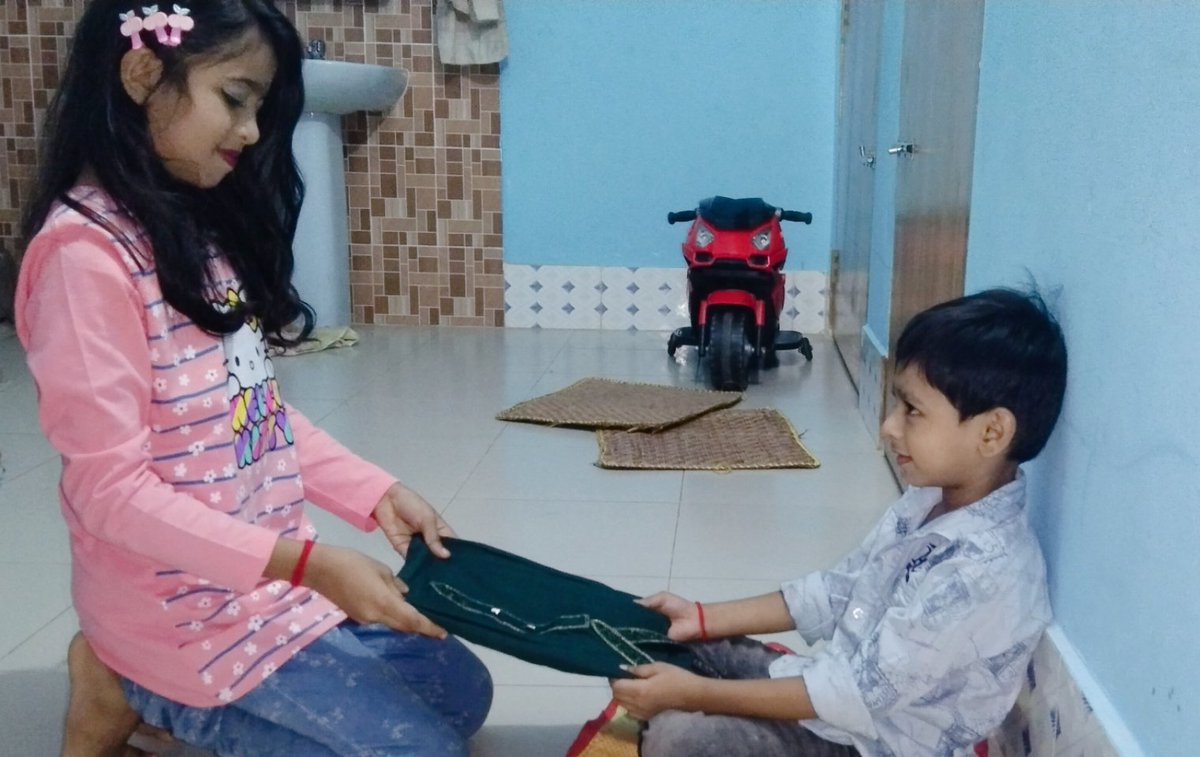 শুভ ভাইফোঁটা ❤️❤️