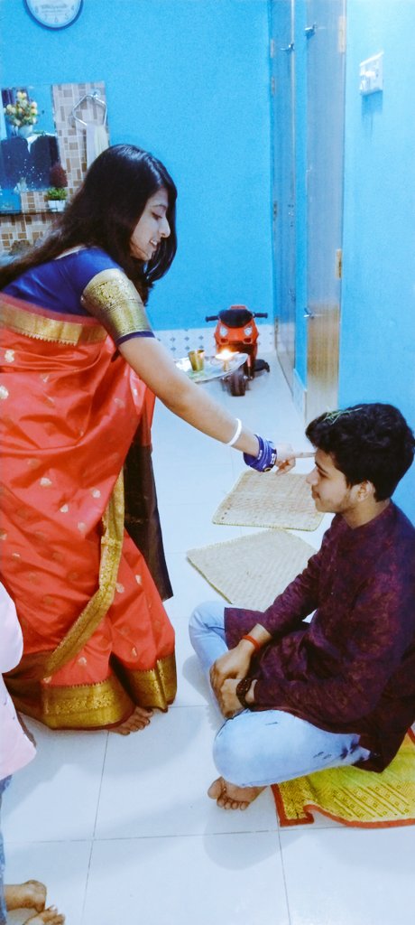 শুভ ভাইফোঁটা ❤️❤️❤️