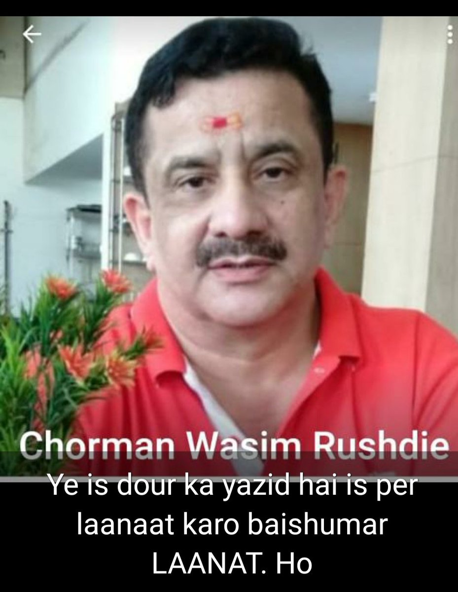 SahilHafiz3's tweet photo. #yazeedwasim
Firon ke aulad hai https://t.co/Hw2dWNLgmQ