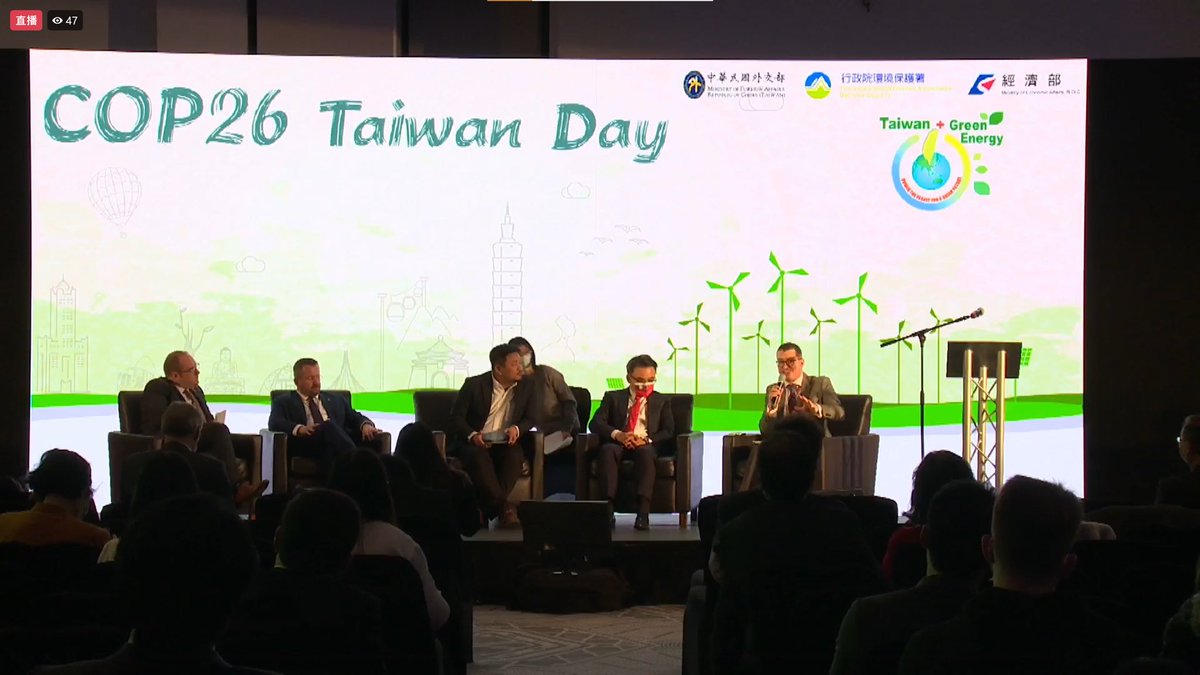 Very honoured to moderate the session on Taiwan-UK Climate Action Exchange at #COP26 Taiwan Day hosted by <a href="/Taiwan_in_UK/">Taiwan in the UK</a> and <a href="/MOFA_Taiwan/">外交部 Ministry of Foreign Affairs, ROC (Taiwan) 🇹🇼</a>. A wonderful spirit of cooperation across the panelists, sharing common issues and challenges linking Taiwan and the UK! <a href="/OpenUniversity/">The Open University</a>