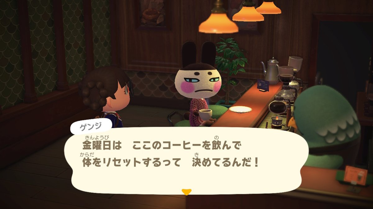 candypop07's tweet photo. ほぉん。
#どうぶつの森 #AnimalCrossing #ACNH #NintendoSwitch #あつ森 #ゲンジ #喫茶ハトの巣 https://t.co/J2ru4ee1wc